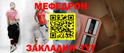 ALPHA PVP Малоярославец