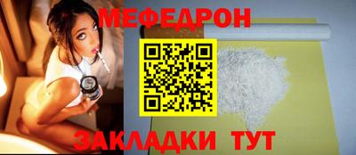 Альфа ПВП Малгобек