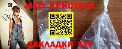 Альфа ПВП Малгобек