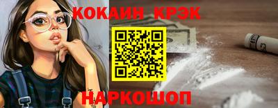 ALPHA PVP Малоярославец