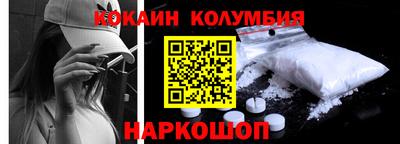 Альфа ПВП Малгобек