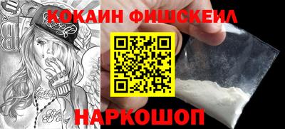 Альфа ПВП Малгобек