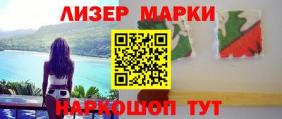 Альфа ПВП Малгобек