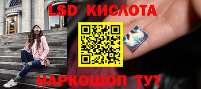 ALPHA PVP Малоярославец
