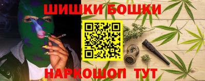 Альфа ПВП Малгобек