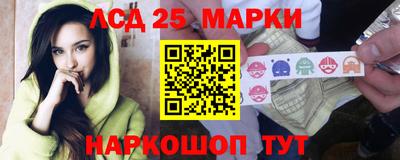 ALPHA PVP Малоярославец