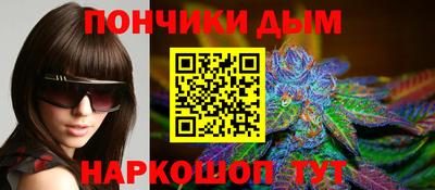 Альфа ПВП Малгобек