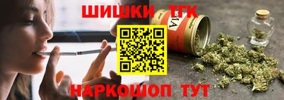 Альфа ПВП Малгобек