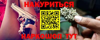 ALPHA PVP Малоярославец