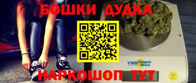 Альфа ПВП Малгобек