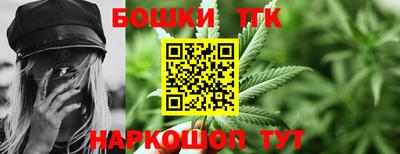 ALPHA PVP Малоярославец