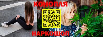 ешки Мариинск