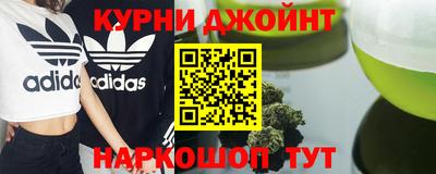Альфа ПВП Малгобек