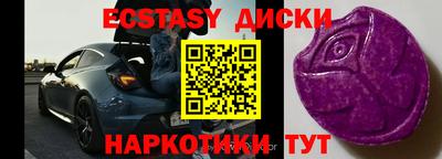 Альфа ПВП Малгобек