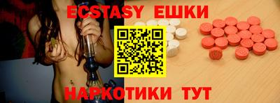 ALPHA PVP Малоярославец