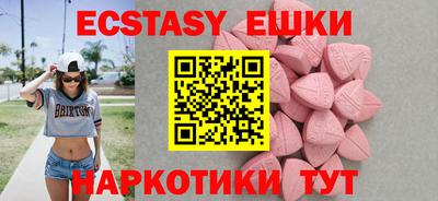ALPHA PVP Малоярославец