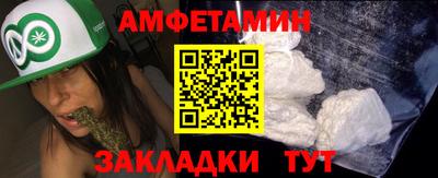 Альфа ПВП Малгобек