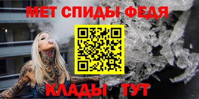 ALPHA PVP Малоярославец