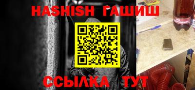 ALPHA PVP Малоярославец