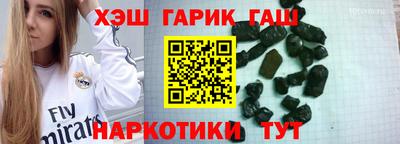 Альфа ПВП Малгобек