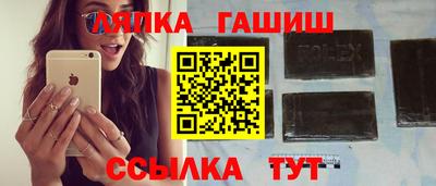 ALPHA PVP Малоярославец