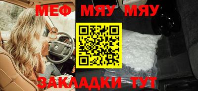 ALPHA PVP Малоярославец